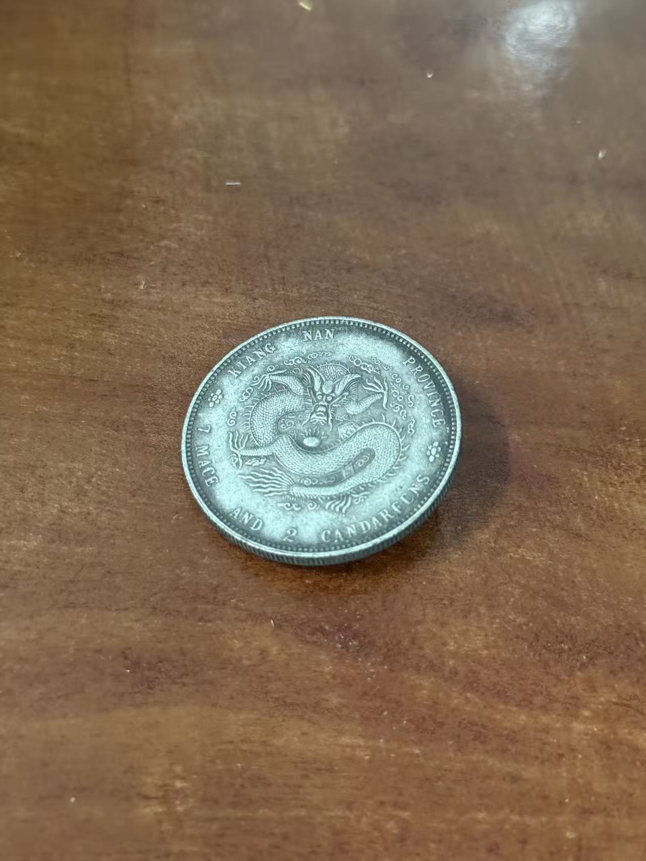 A111-精选手工复制铜银复古纪念