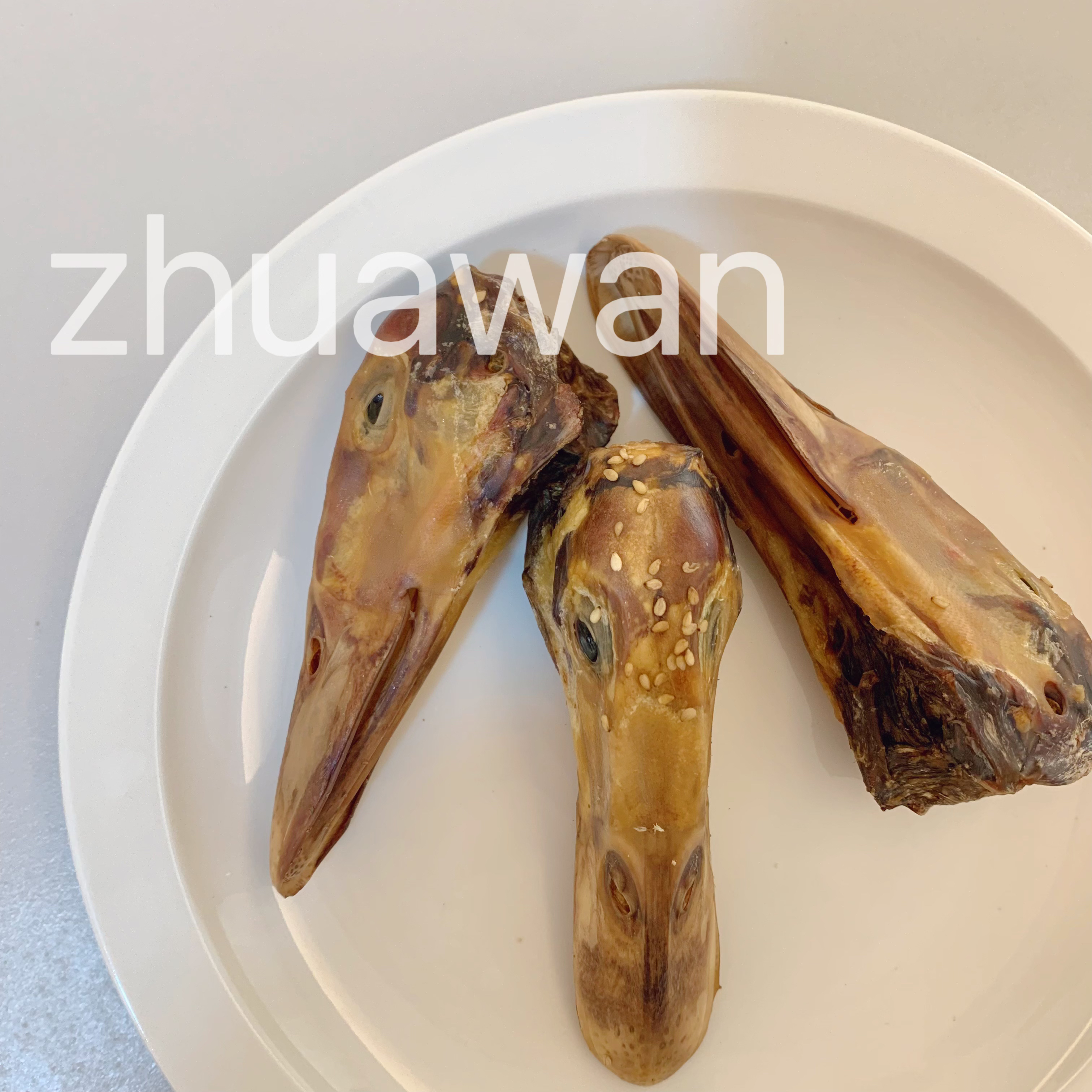 烘干香酥鸭头宠物零食香酥可口去火去泪痕适口营养耐磨补充维生素