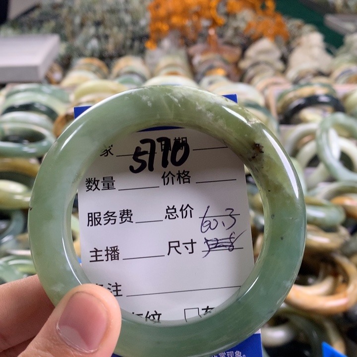 未镶嵌蛇纹石玉手镯扬**航5770