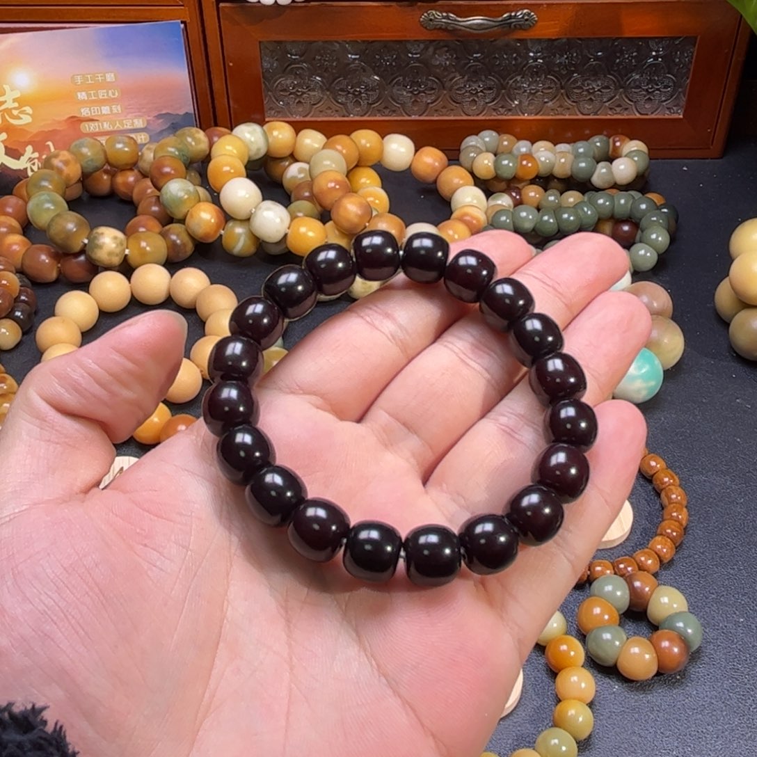 菩提根/象牙果吊坠车厘子全品带备珠福利