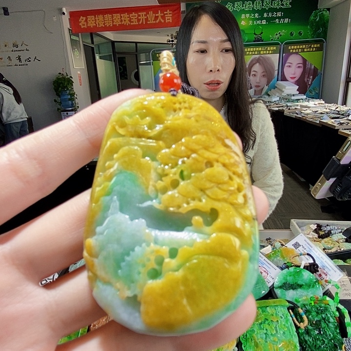 颈饰未镶嵌翡翠翡翠