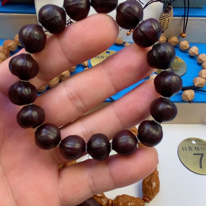 橄榄核手串?****?闪电购1