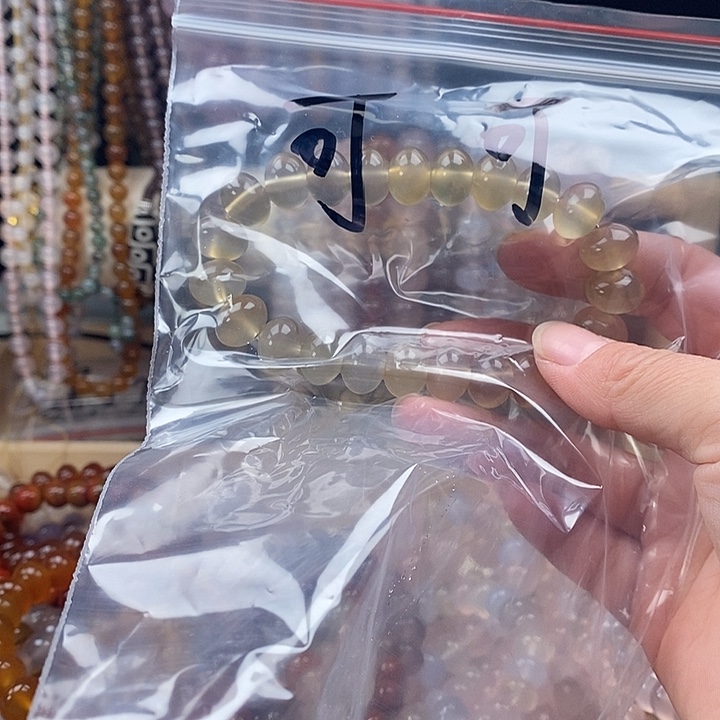 玛瑙/玉髓未镶嵌手链