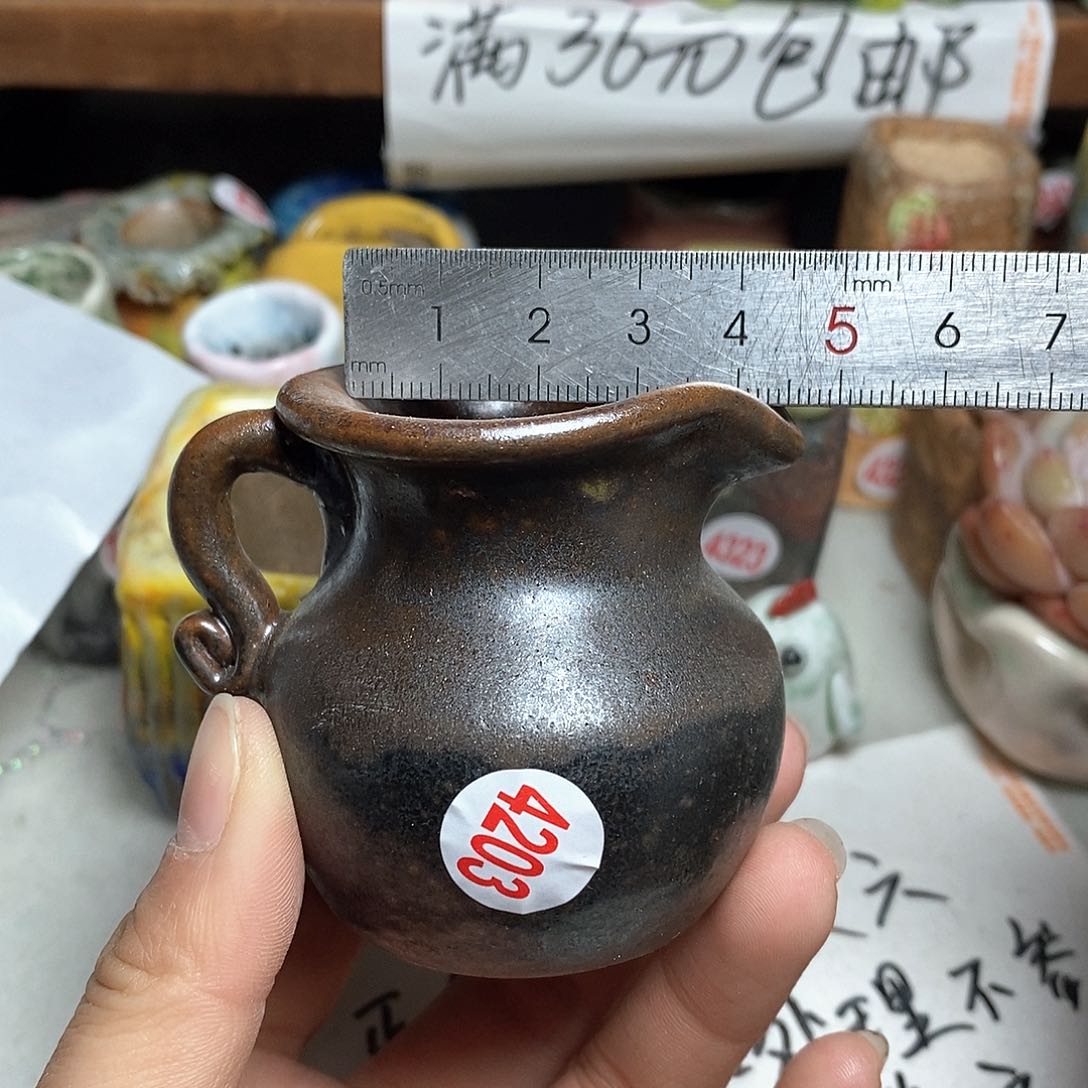 红陶拍5送一个小