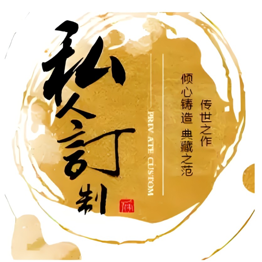 【惩戒】-战术风清刀工艺品收藏(未开刃)