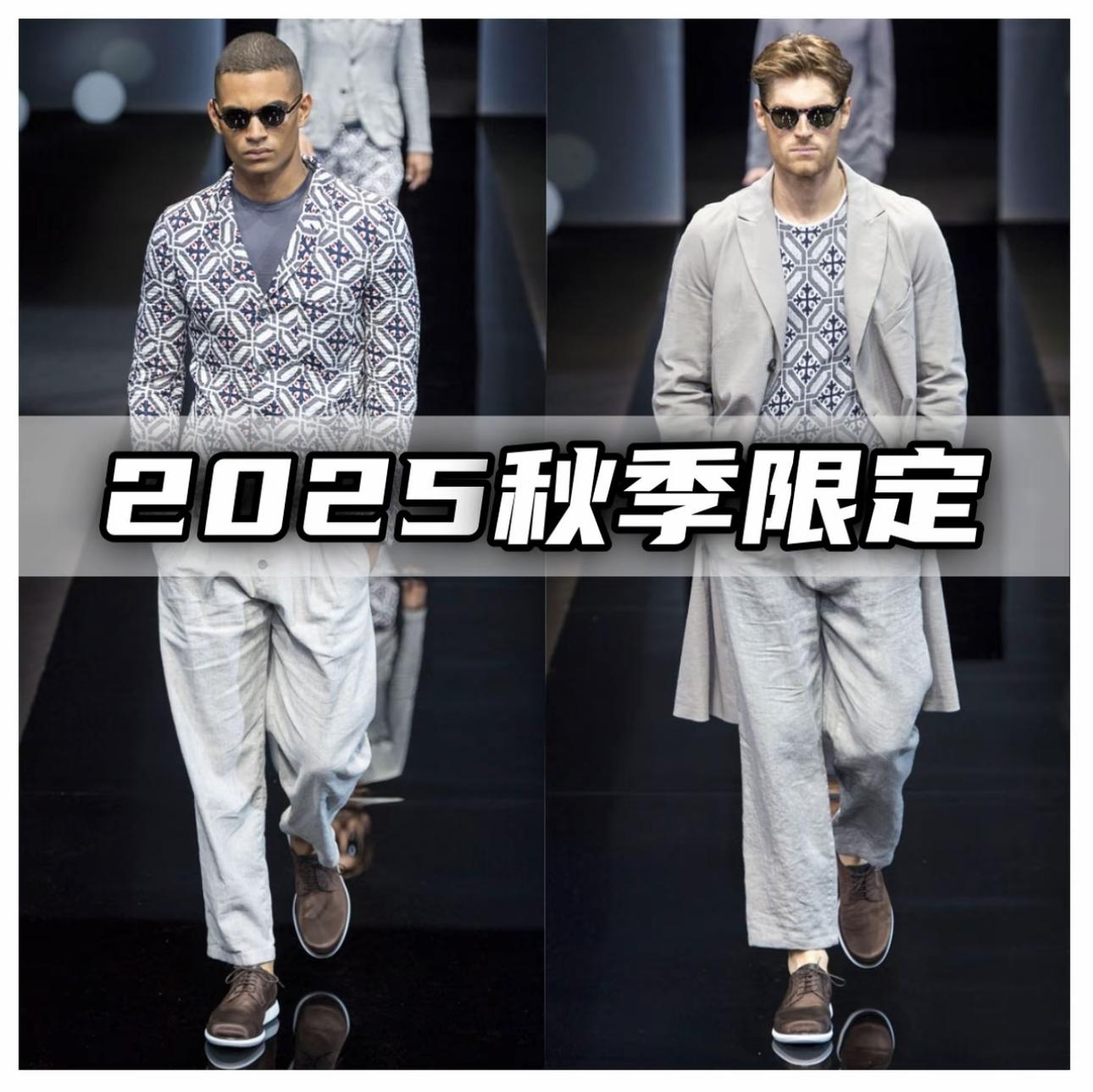 【小何专属】宝蓝色25年春秋新款宽松高定羊毛情侣外套-006