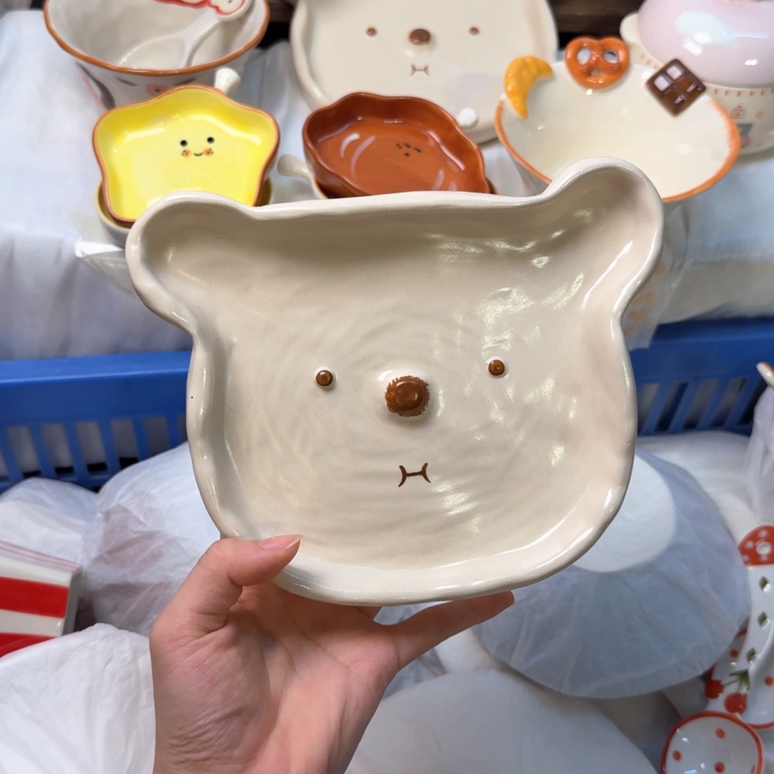 陶瓷陶瓷陶瓷陶瓷