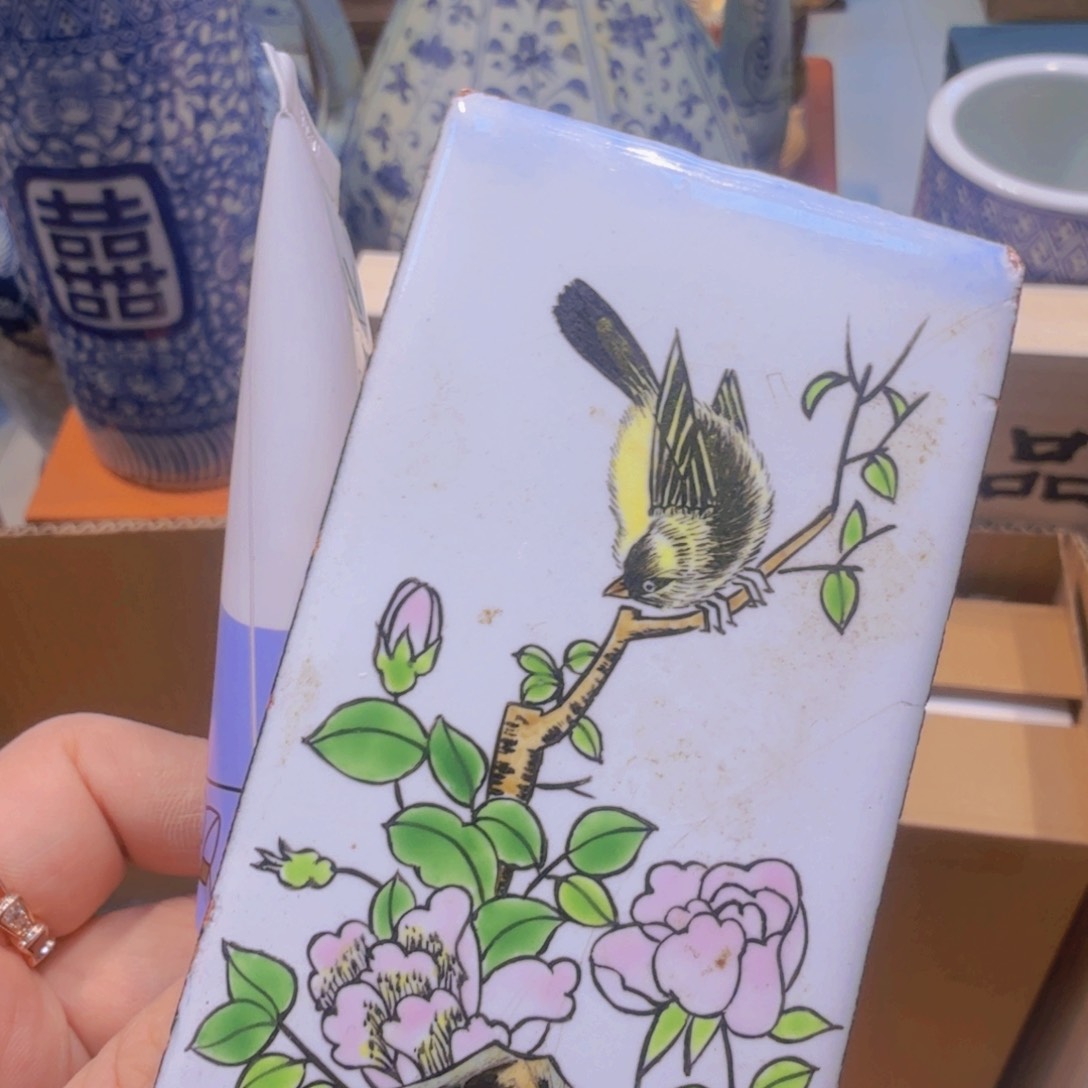 哈哈哈哈哈哈哈哈哈