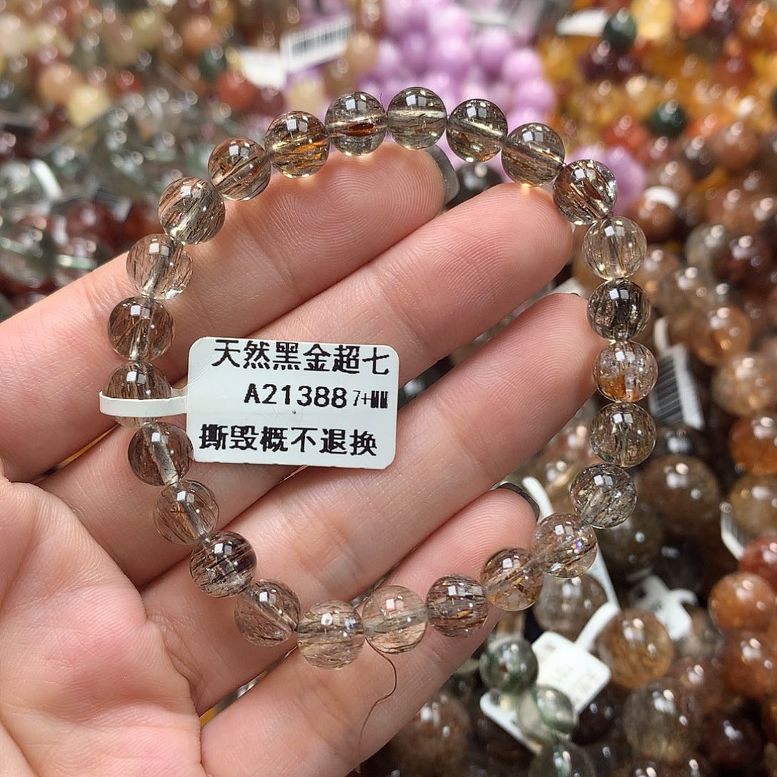 水晶手链未镶嵌，