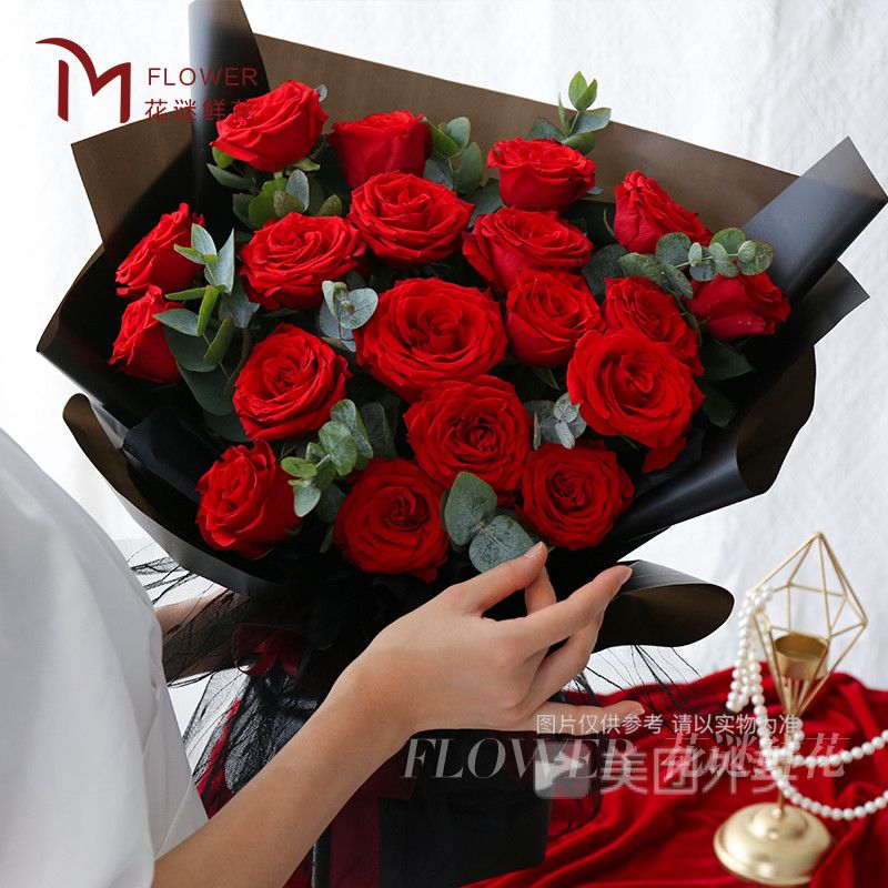 【灼灼其华】19朵红玫瑰搭配尤加利叶鲜花花束送女朋友送老婆生日鲜花女士生日花束花店鲜花配送
