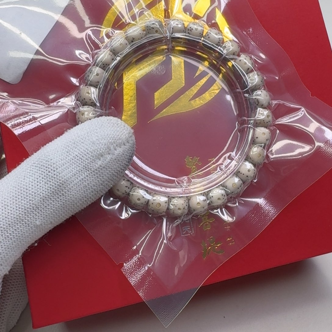 星月菩提手串22梵天冰白大眼睛稀星8左右桶单圈