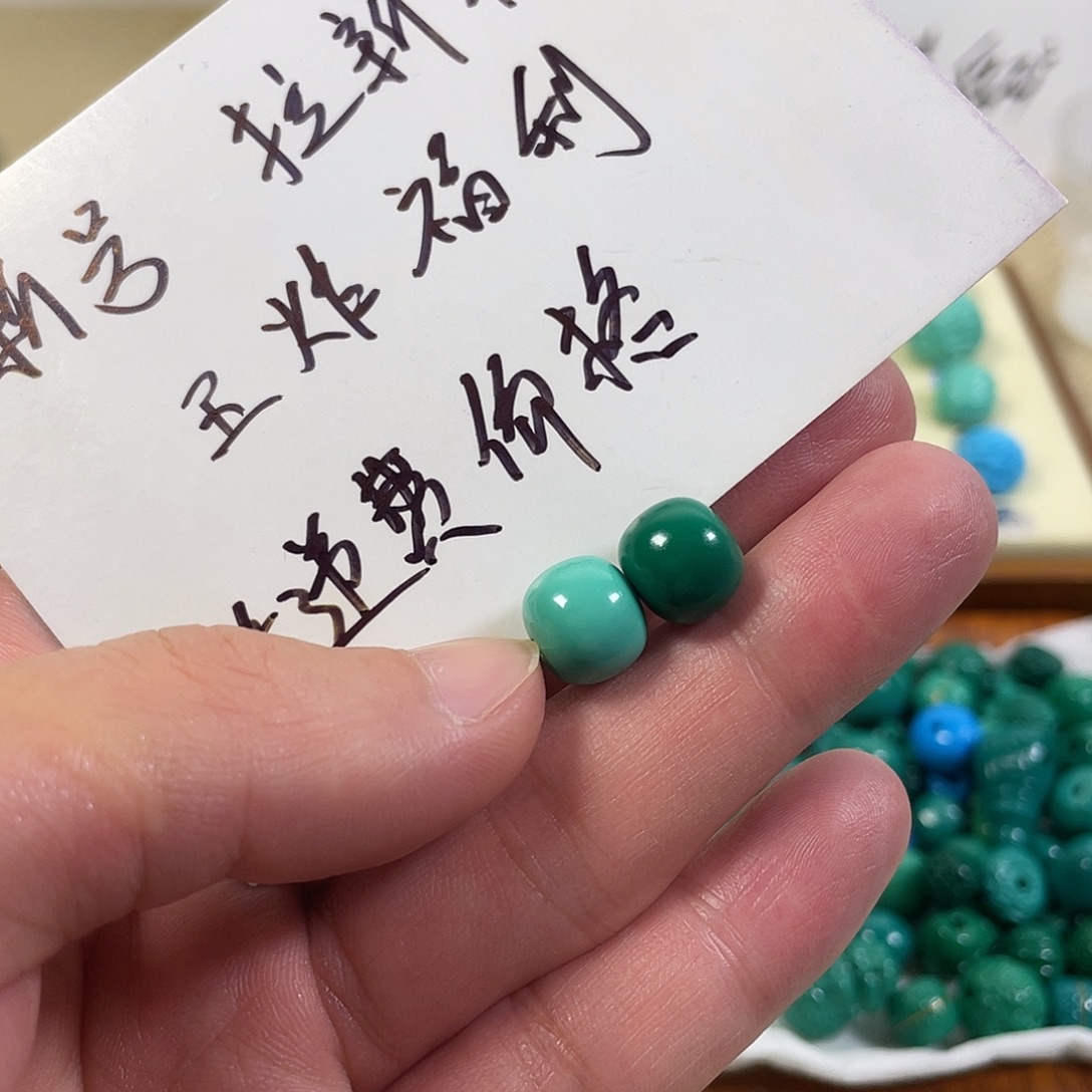 手工雕刻配饰配珠尺寸10