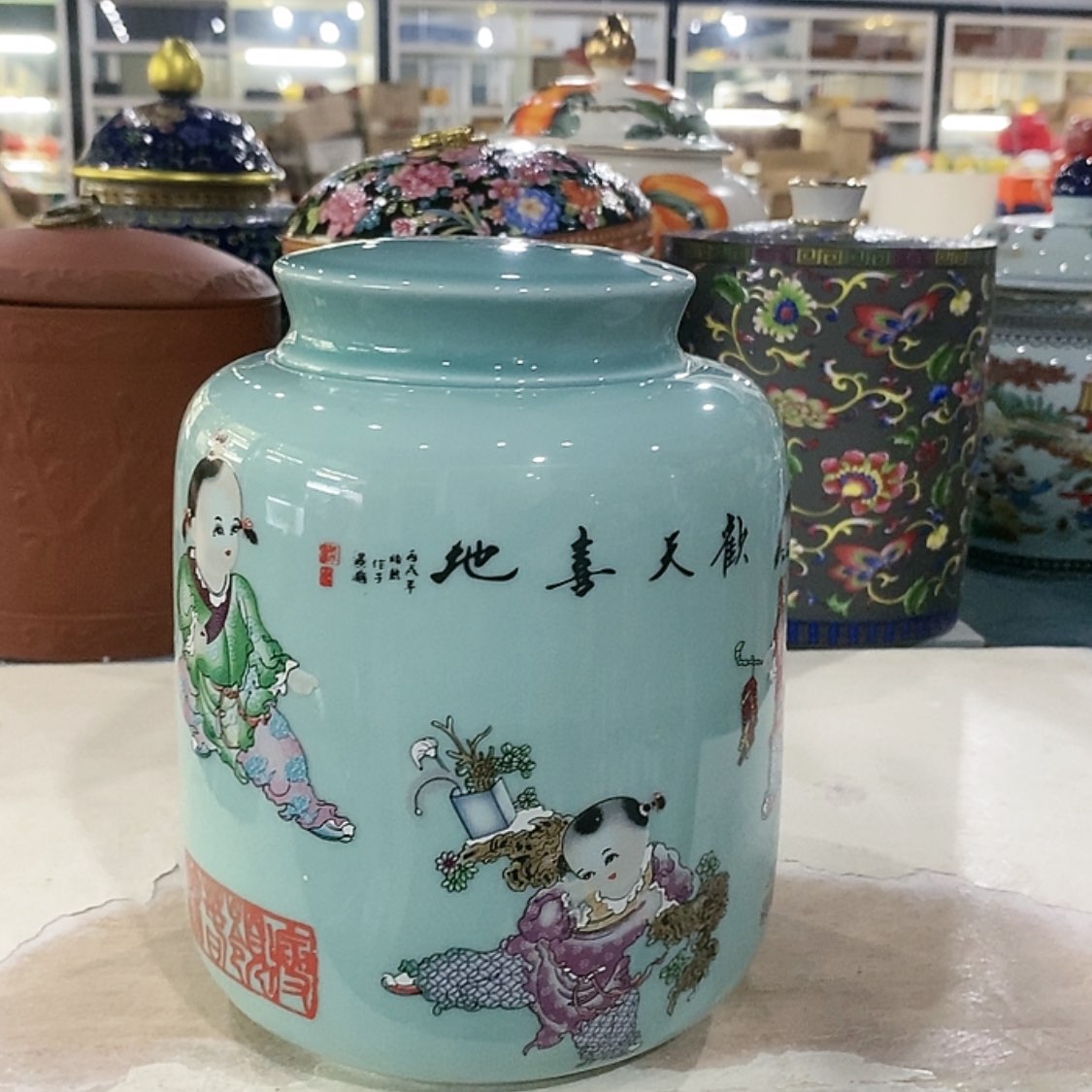 【闪购商品】罐陶瓷茶叶罐密封罐