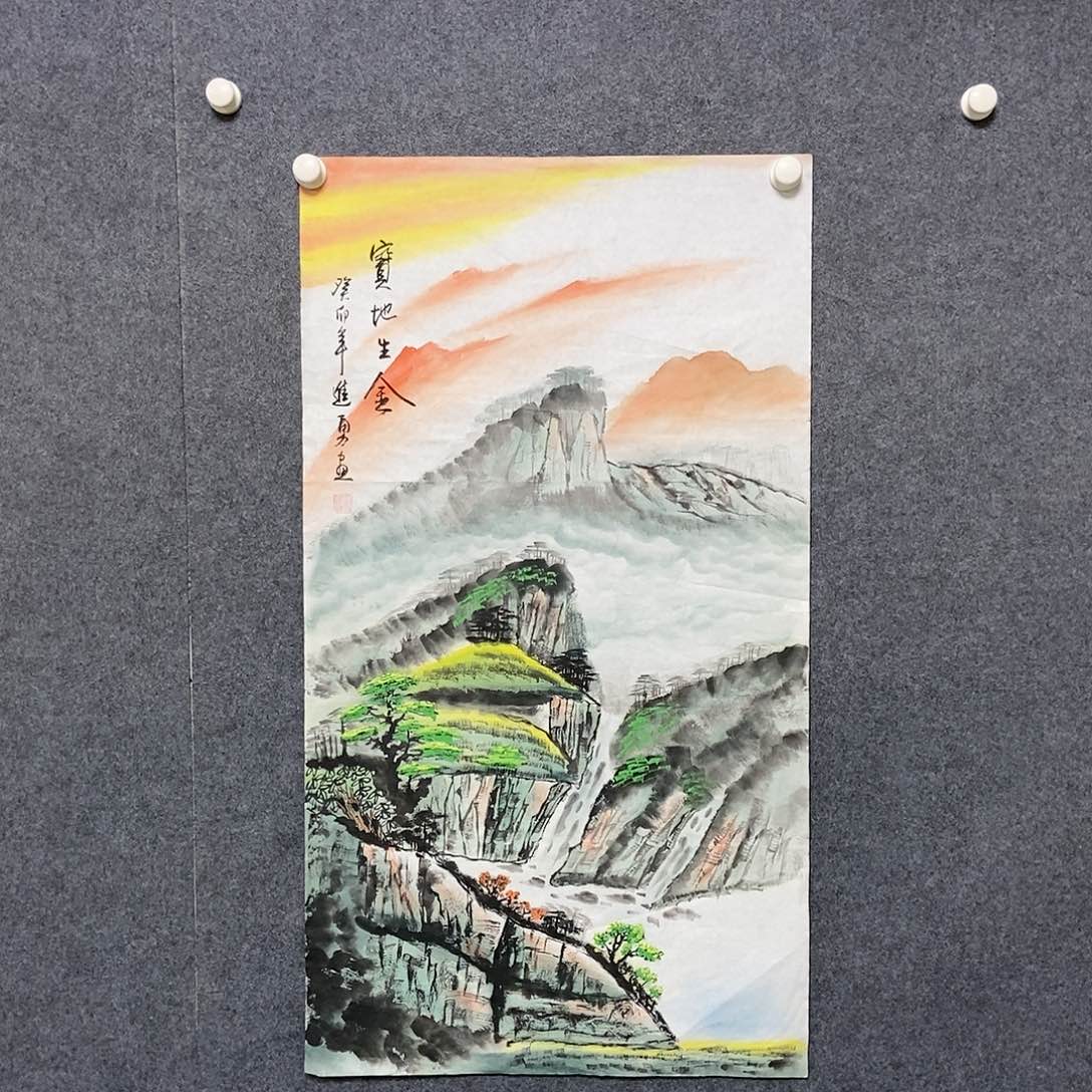国画三尺山水一副