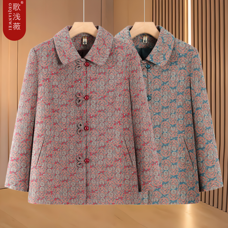 老太太秋季翻领外套妈妈长袖开衫上衣女奶奶毛呢中老年人大码衣服