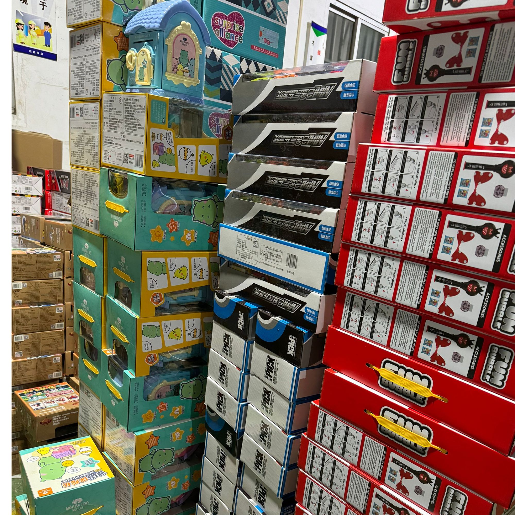 1孤品科学电动玩具实验888完美主义慎拍