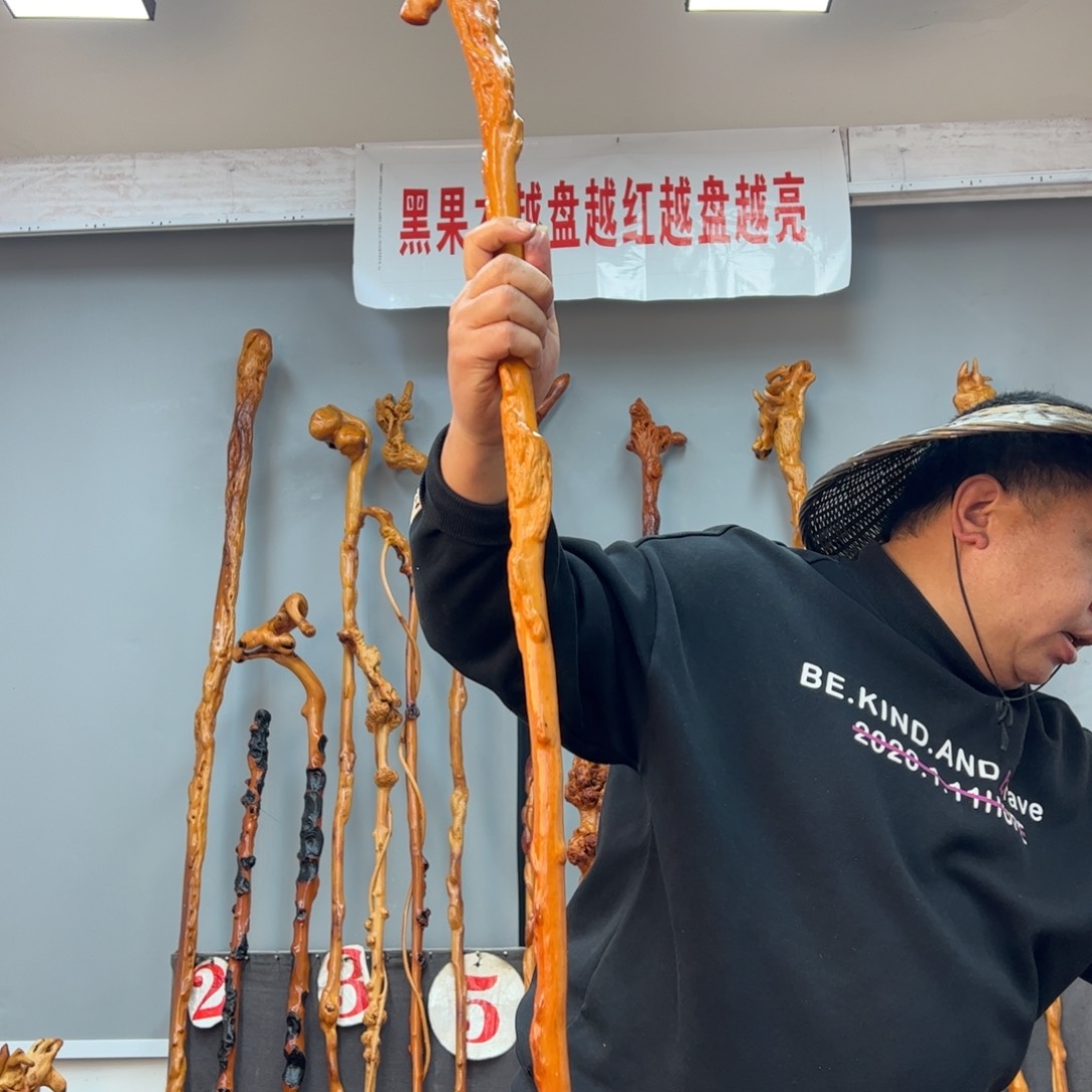 黑果木其他黑果木568