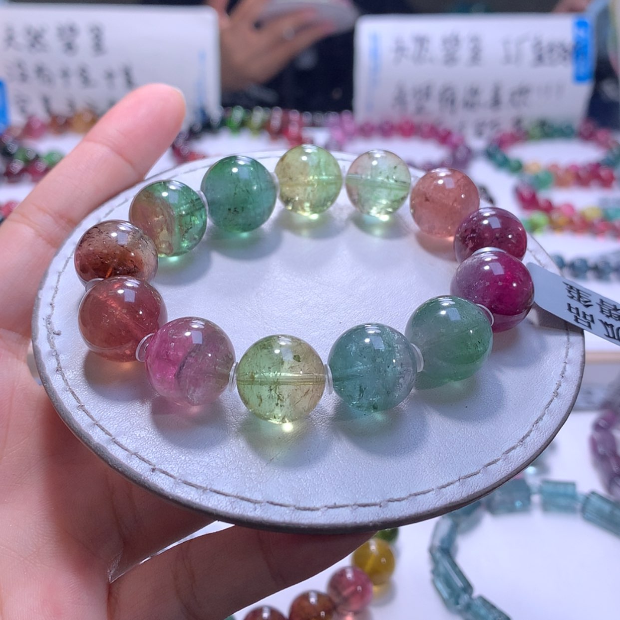 【闪购商品】手链未镶嵌碧玺J**E14m