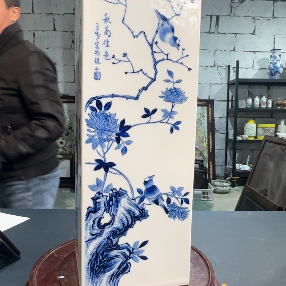景德镇陶瓷好好好