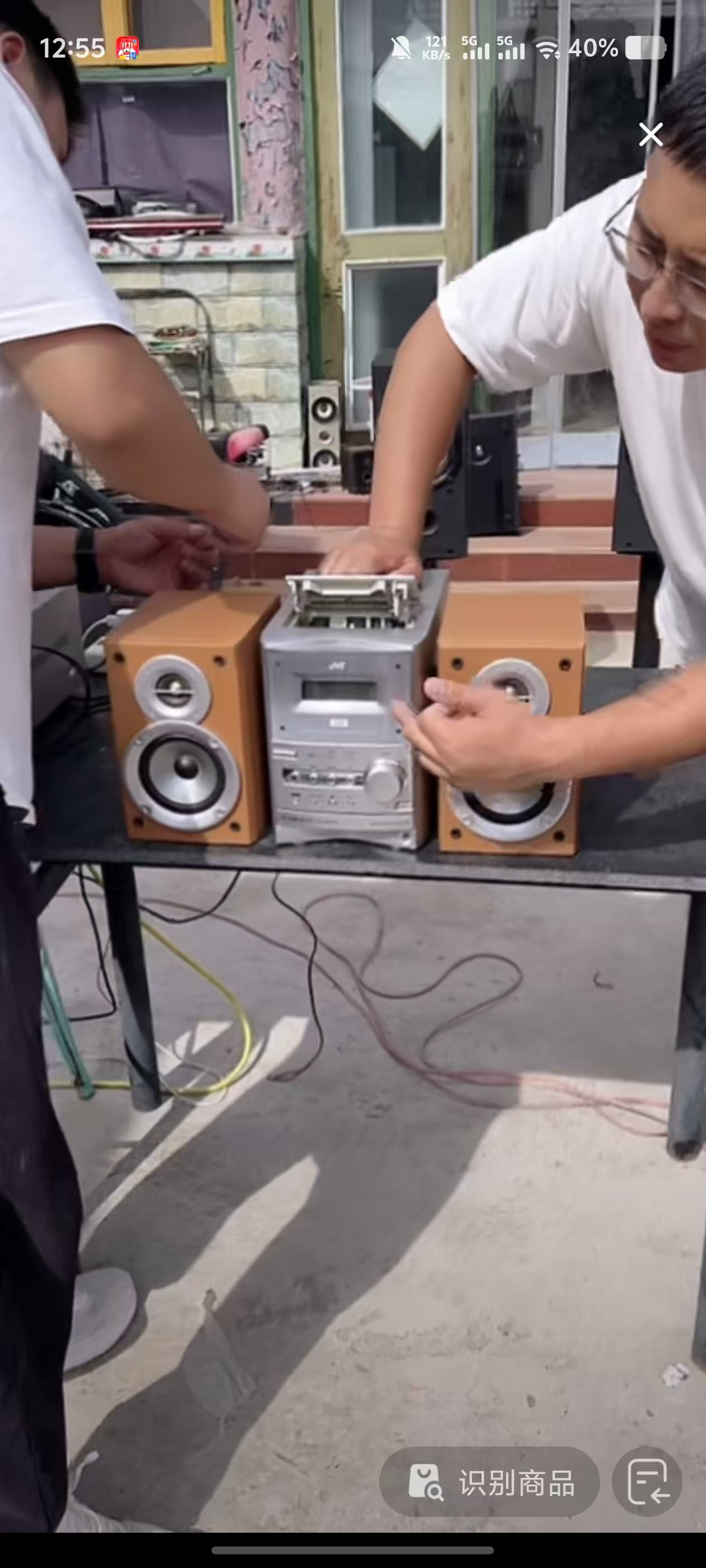 8新  JVC组合音响运费自理