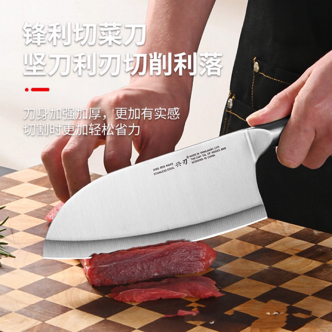 新疆包邮多功能女士专用切菜刀厨房锋利切片刀轻便小巧菜刀
