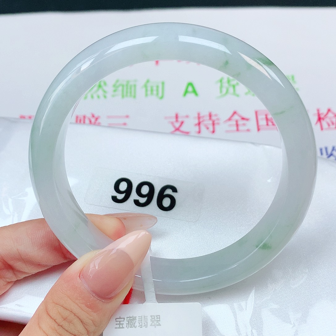 翡翠手镯未镶嵌62圈飘花正圈翡翠手镯