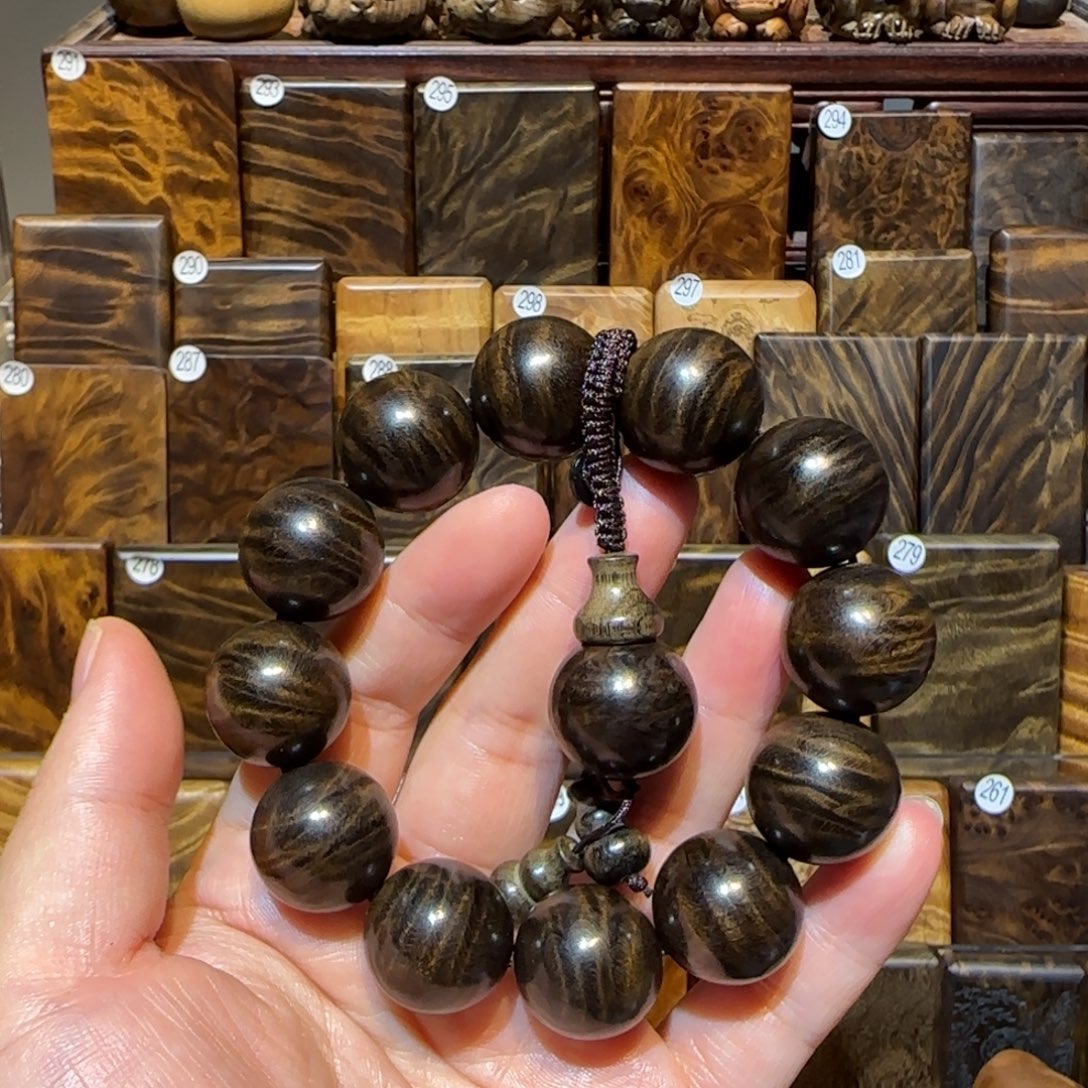 喇***哥楠木（金丝楠）手串/手链金丝楠木小叶桢楠阴沉木2.0