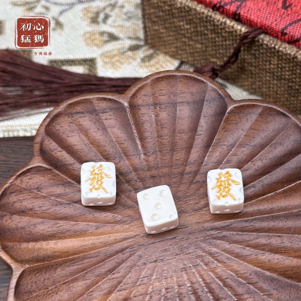 初心猛犸象牙雕刻发财奶酪牌骰子腰珠文玩手持长串项链DIY配饰