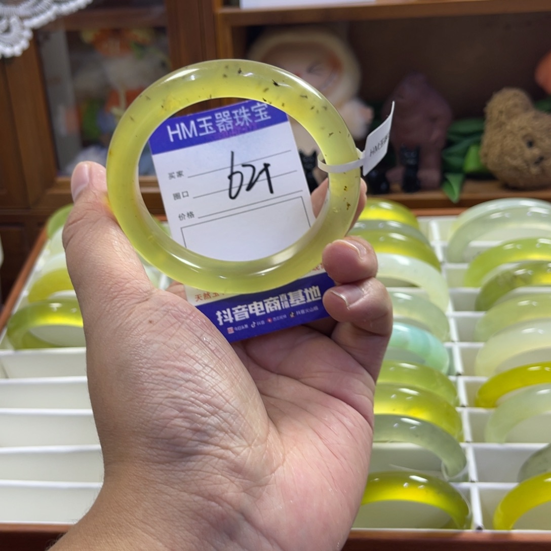 蛇纹石玉未镶嵌手镯421