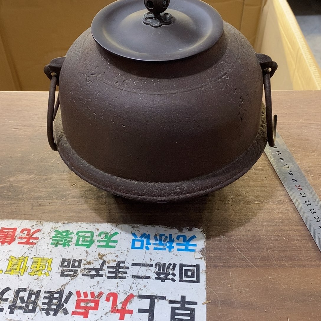 茶盏哈哈哈哈我真的好想你了