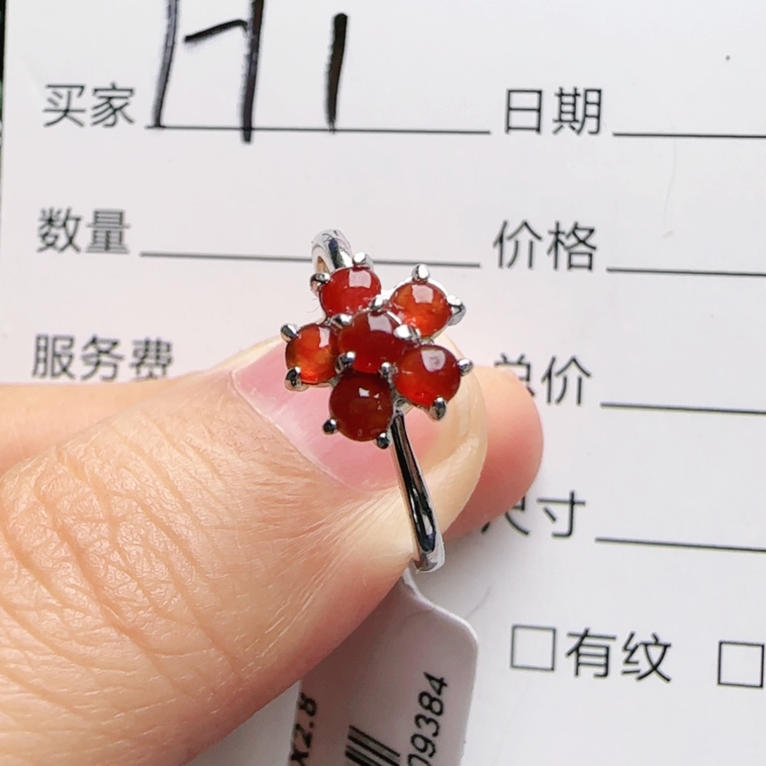 银S925镶嵌手链翡翠