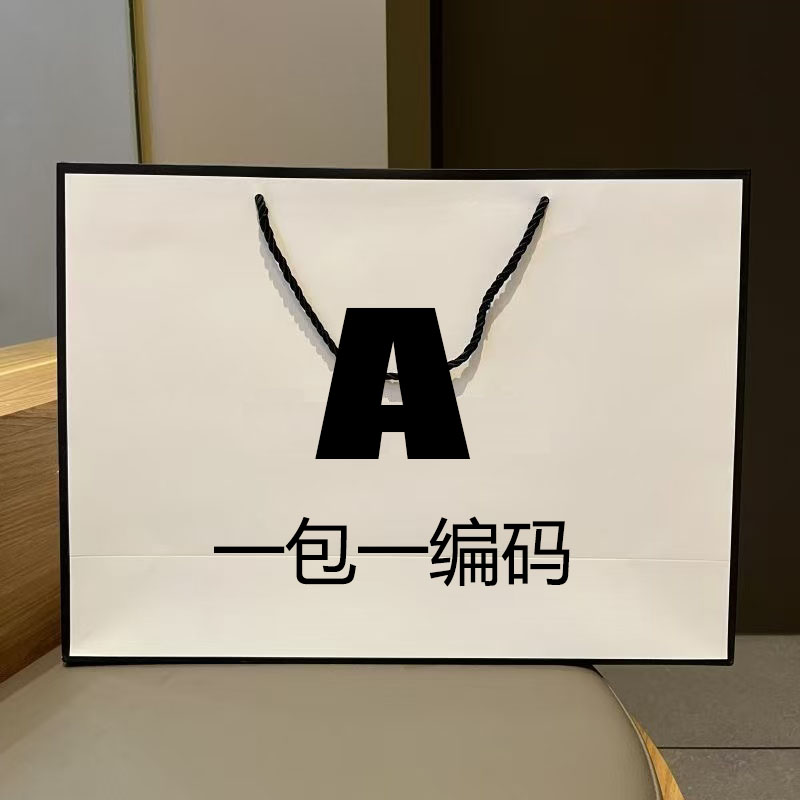 【A2031】 真皮女包