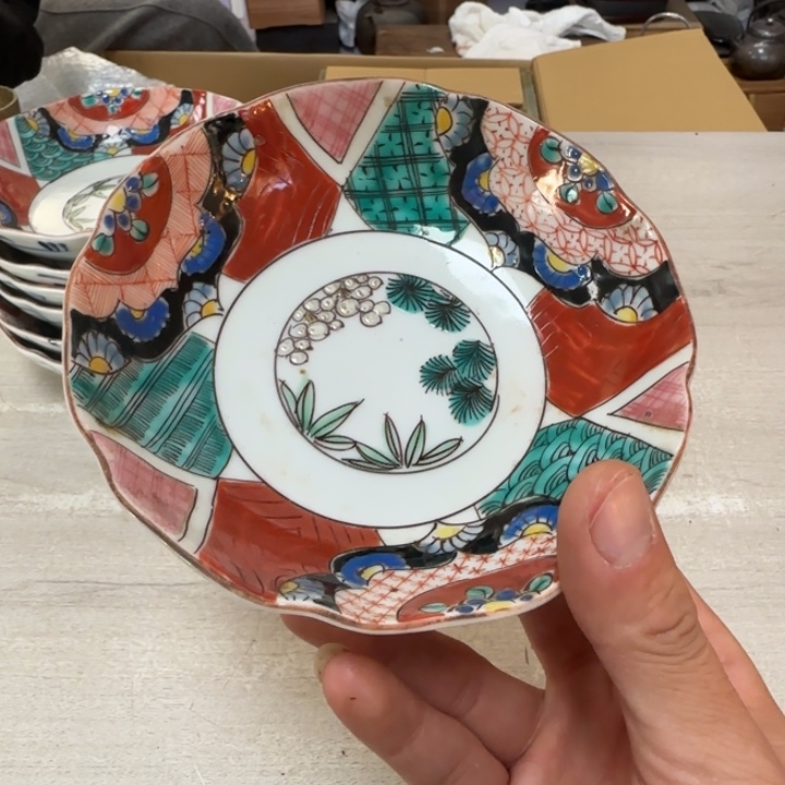 茶道具工艺品茶茶