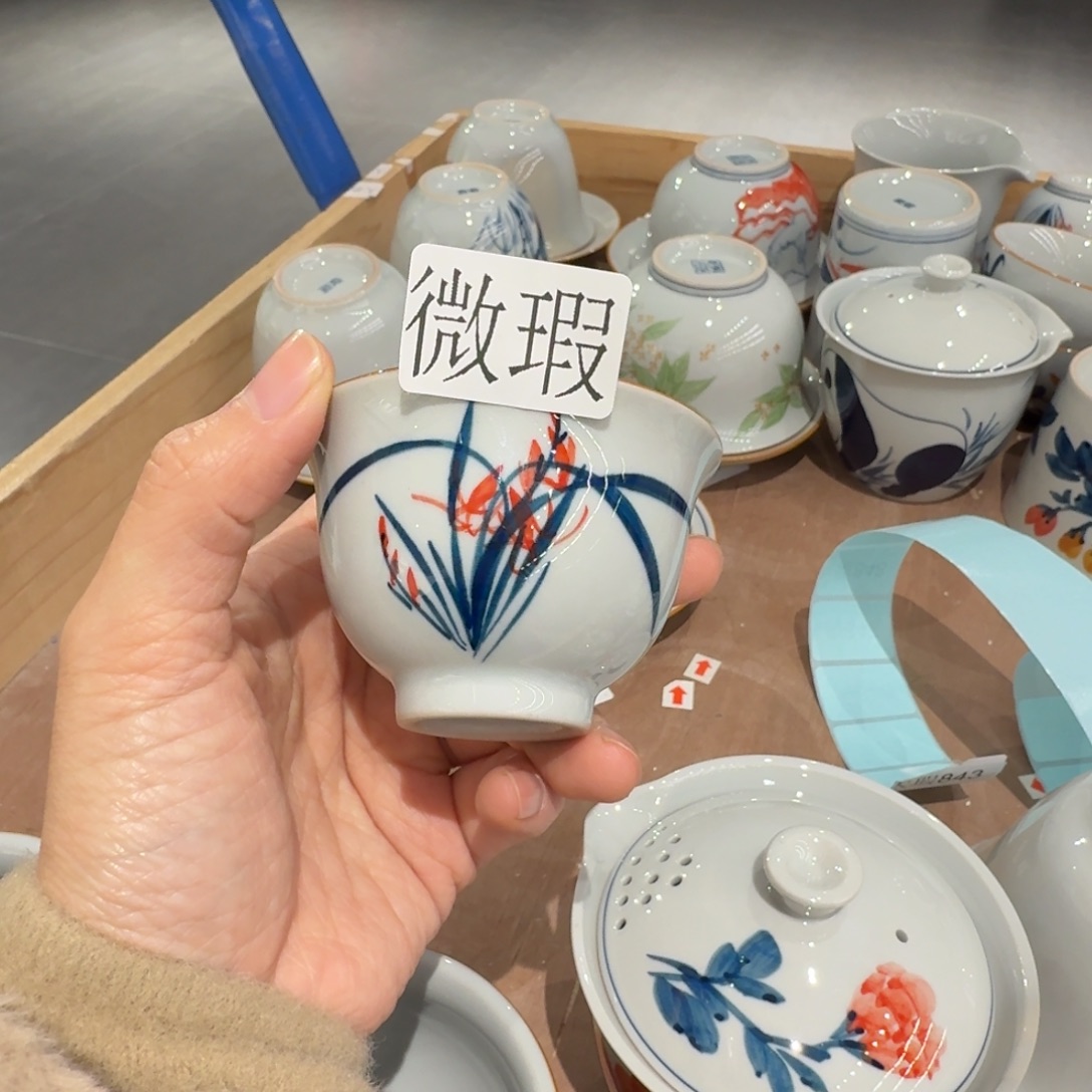 釉下手绘茶具微瑕