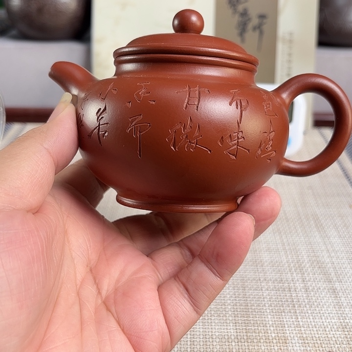 @***甘紫砂茶壶宜兴原矿手工紫砂壶