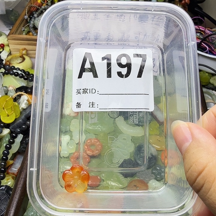 眠***眠蛇纹石玉未镶嵌颈饰