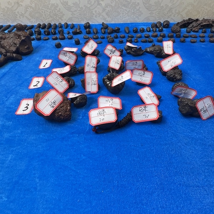 深***》搪瓷12345667889669