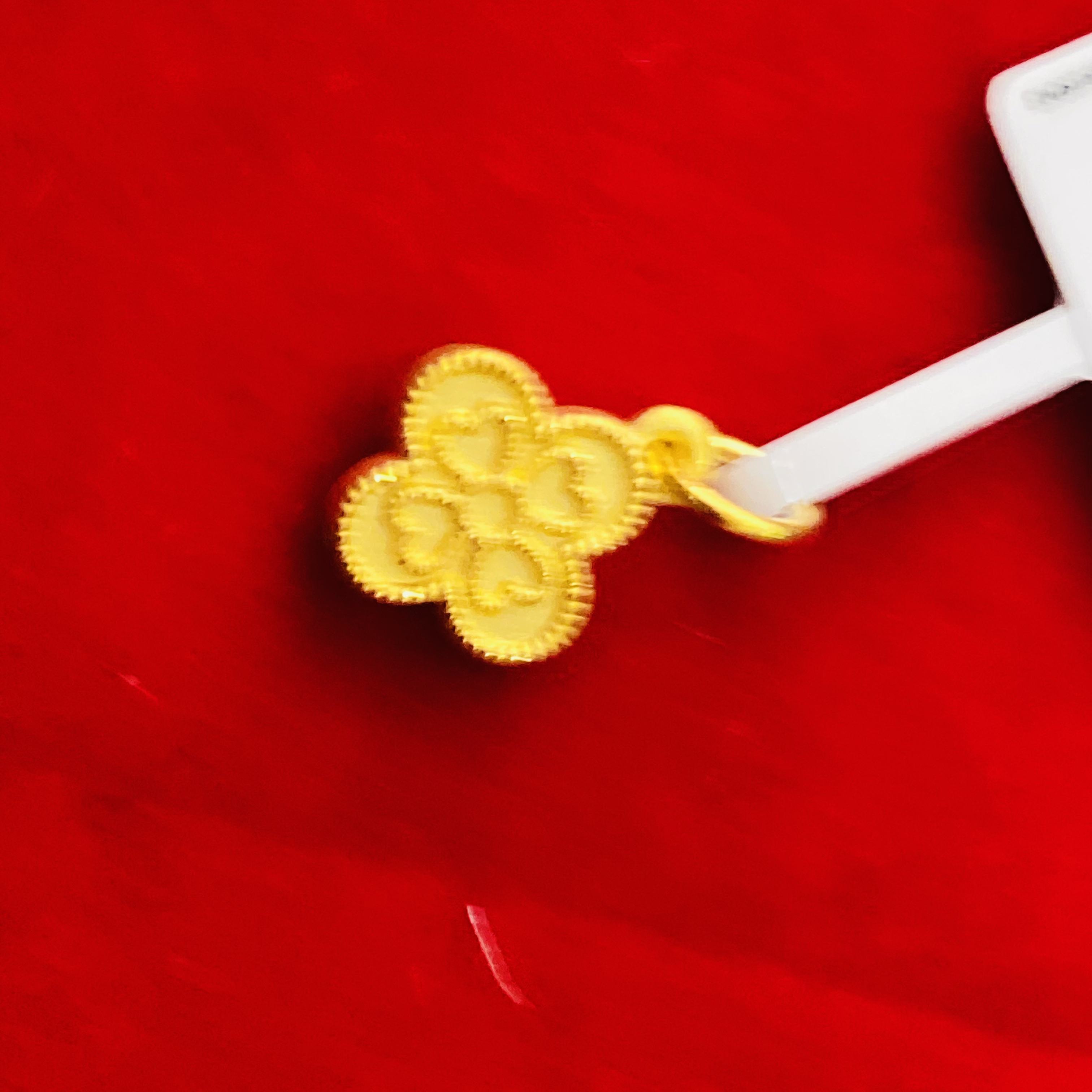 【木木专享】足金999饰品 四叶草 ZP 0.82