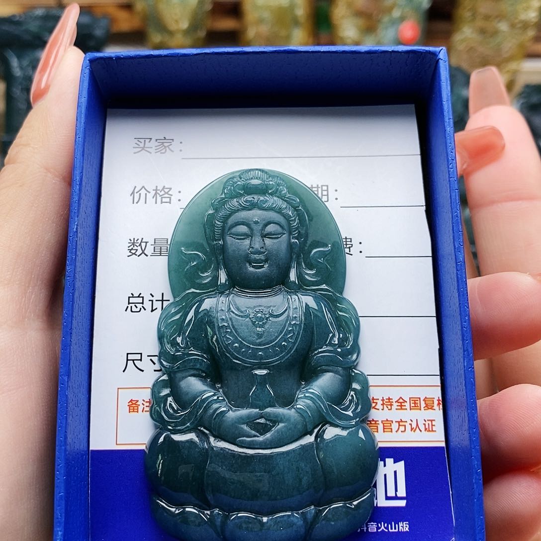 翡翠颈饰未镶嵌观音