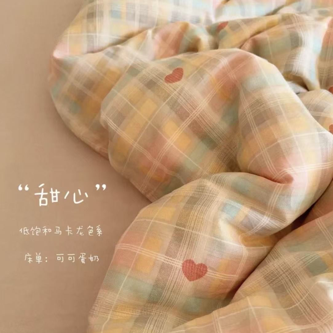 H四季可用 被套 单（双）亲肤舒适柔软 简约时尚（涵）