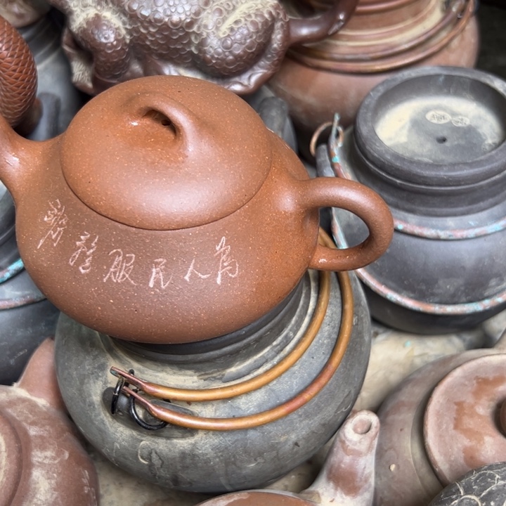 紫砂茶壶宜兴紫砂壶