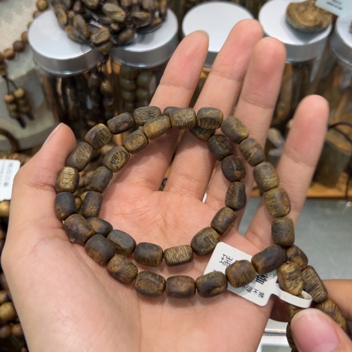 呱***à沉香沉香碎屑0.8留疤