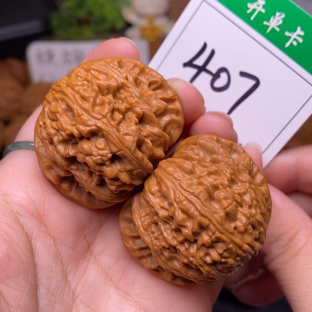 把件文玩核桃407白狮子4.2