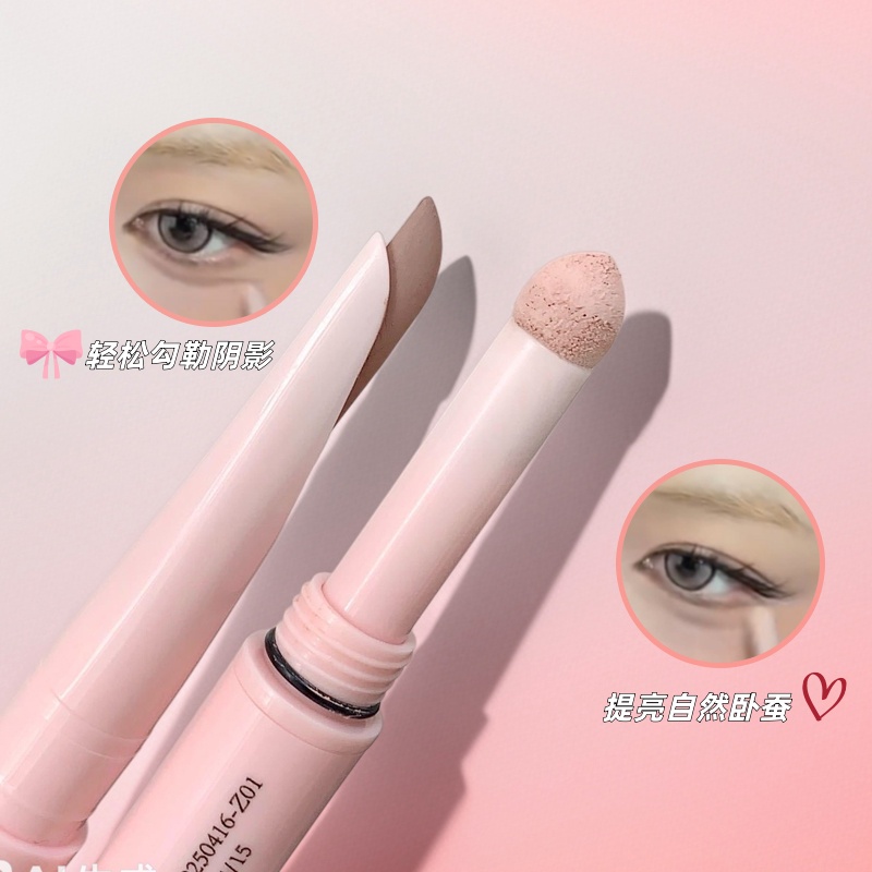 双头卧蚕笔提亮二合一女卧蚕提亮笔高光勾勒下至化妆师专用不晕妆