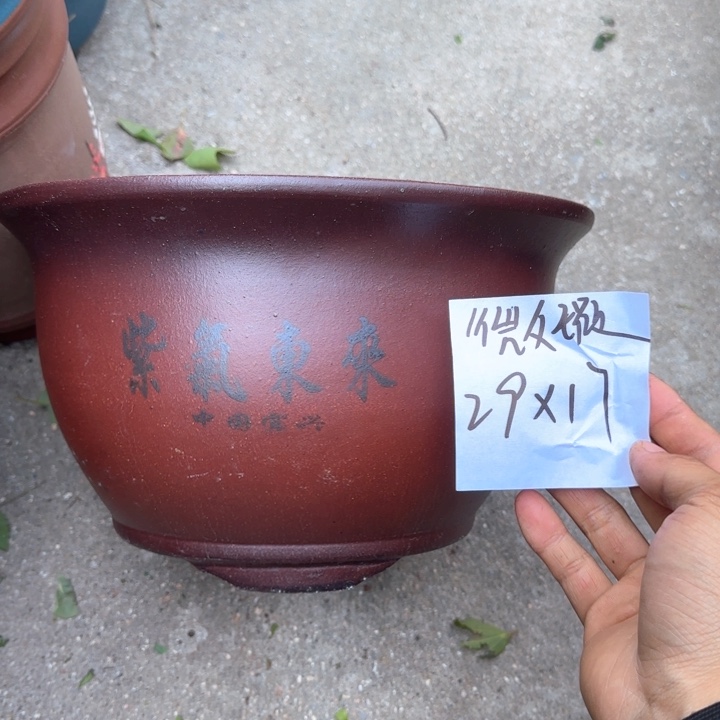 紫砂花盆特价清仓