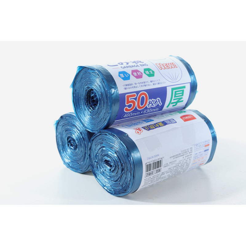 「免撕垃圾袋」加厚实惠装 家用不脏手便利厚实免撕垃圾袋-P791