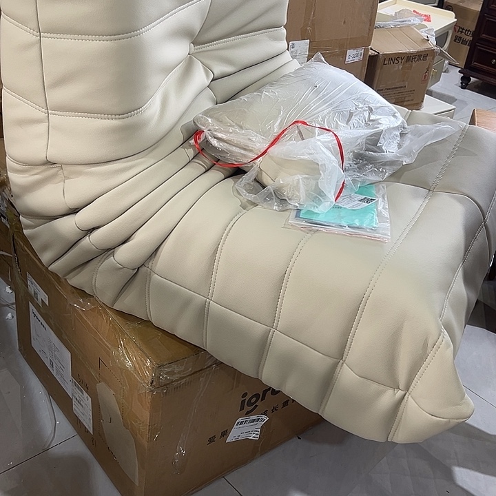 柴***爱小可爱毛毛虫tdy255-a清仓不退不换瑕疵