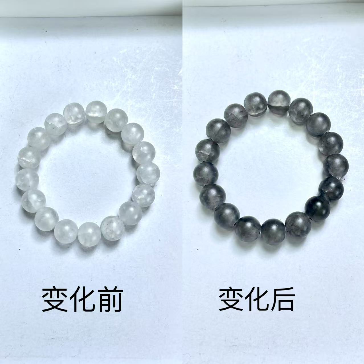 手链L426精美时尚百搭男女同款首饰