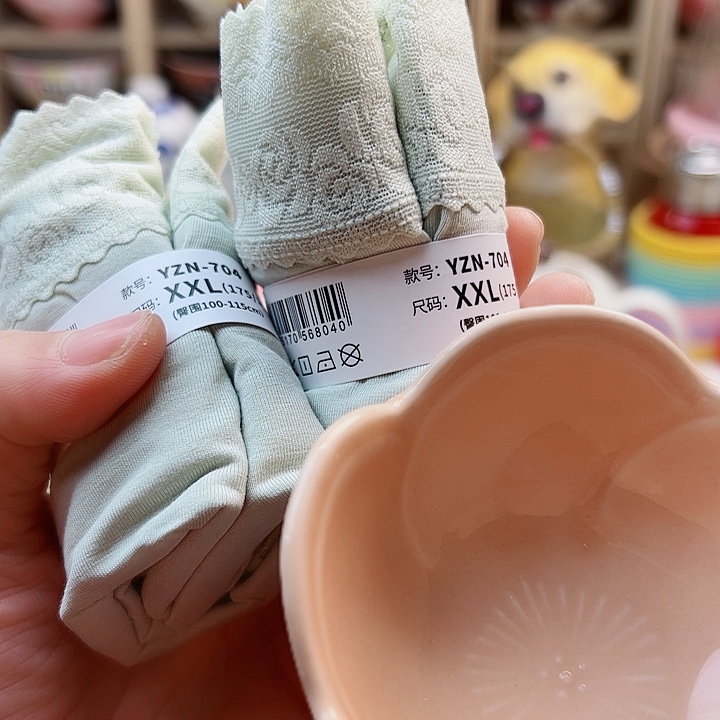 485589889889899989999