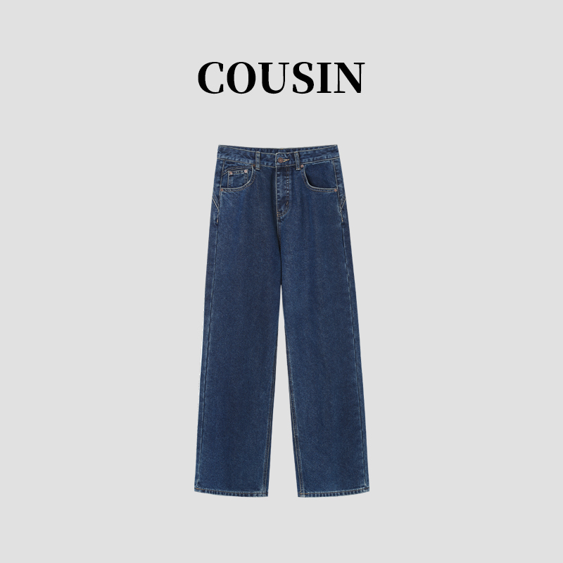 D.cousin 大表姐  小众设计感高腰显瘦百搭简约休闲弯刀牛仔 1894
